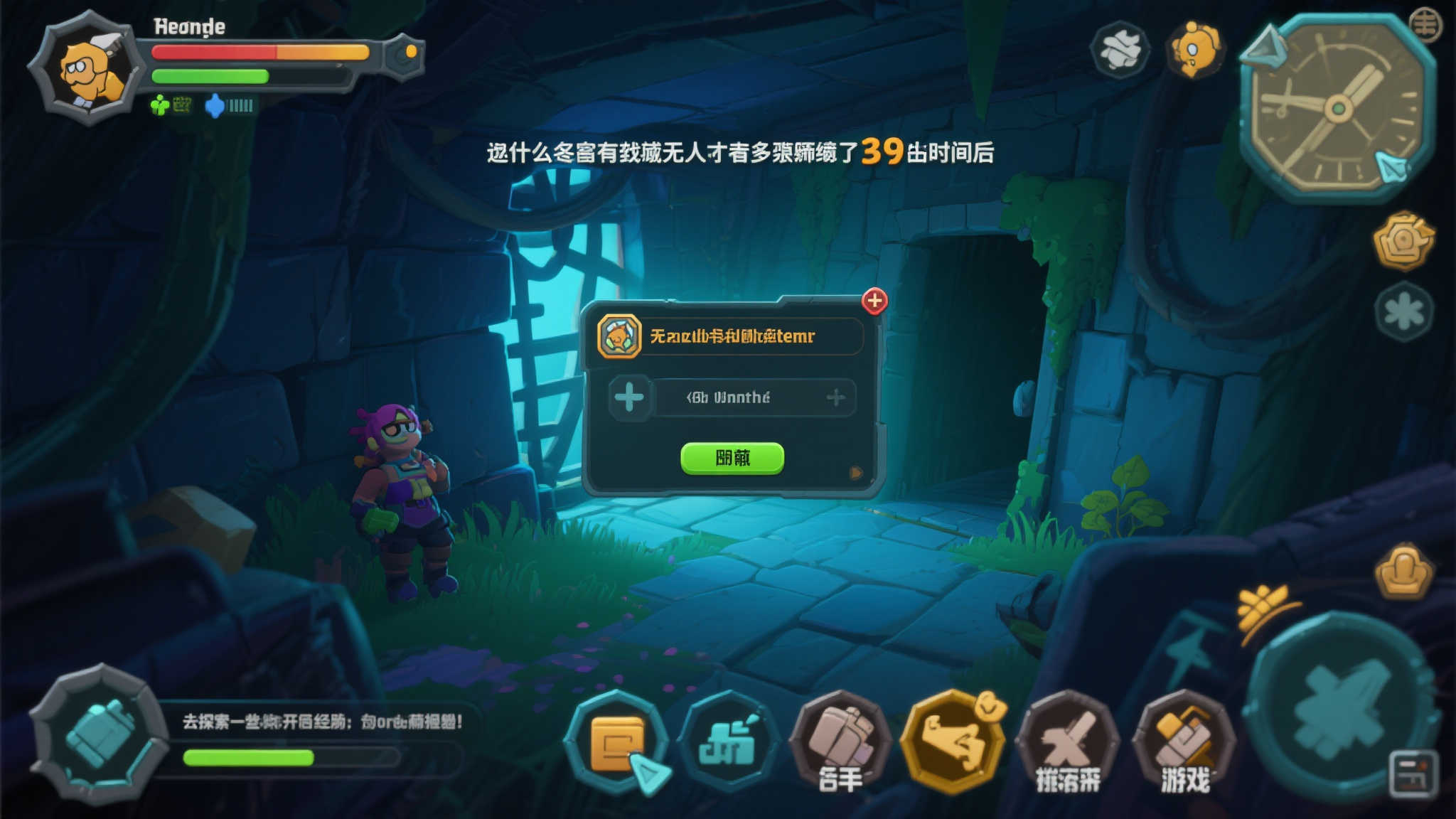 玩家沉浸《荒野大镖客2》上千小时，竟意外揭秘隐藏功能：游戏从未告知