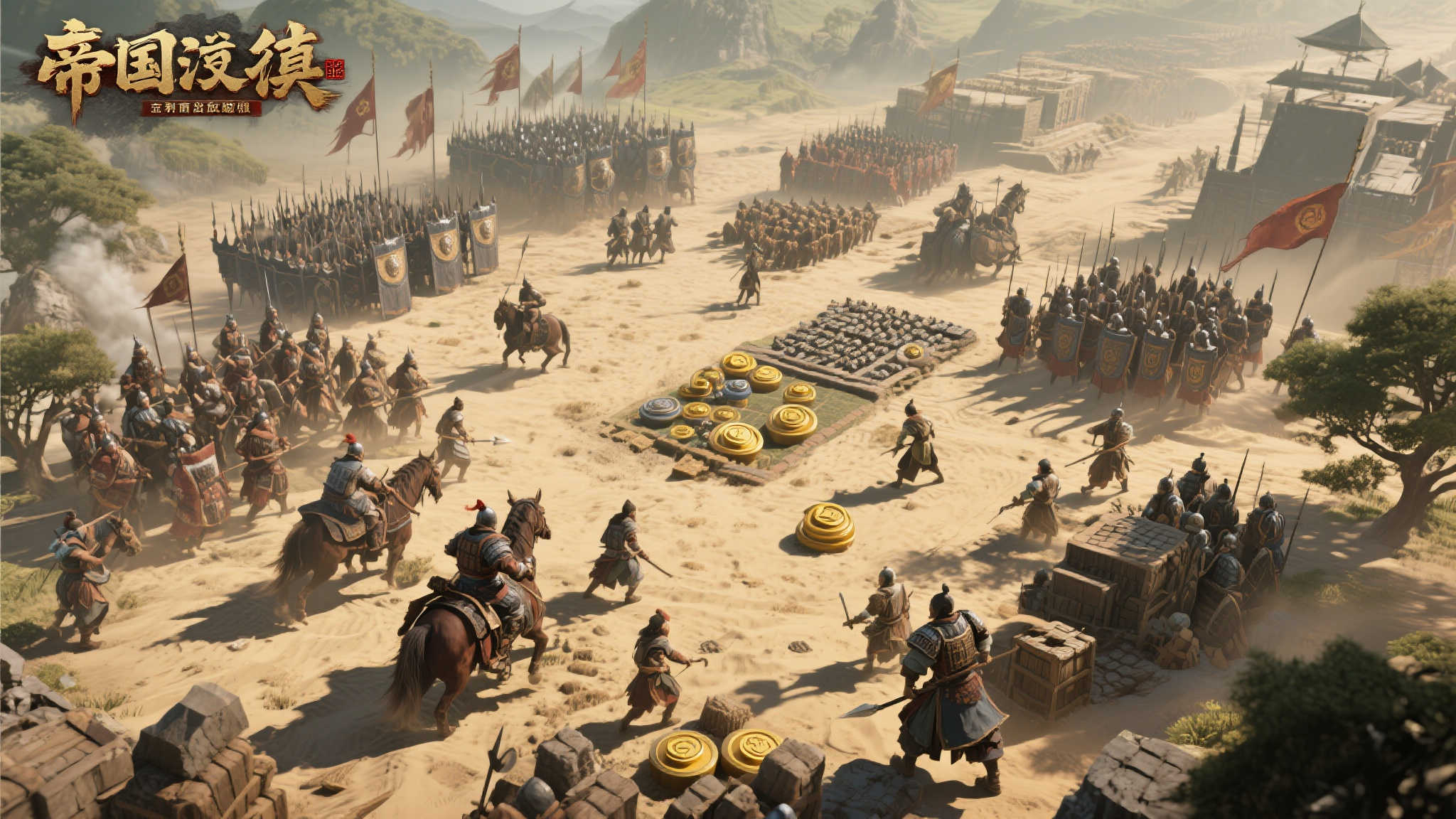 《帝国神话》国服正式版赛季模式今日上线,无氪金畅玩 《帝国神话》国服正式版赛季模式今日上线,无氪金畅玩